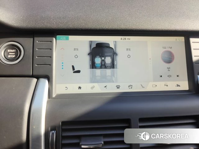 Land Rover Discovery Sports 2019 Белый из Кореи, фото 6