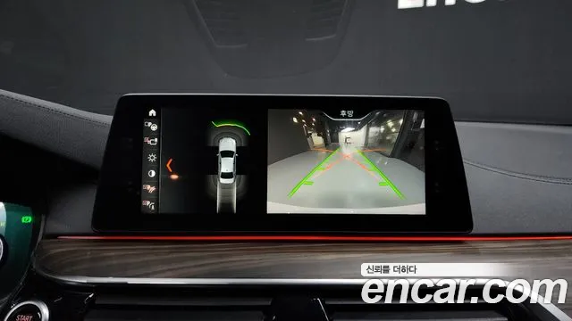 BMW 5 Series (G30) 2018 Белый из Кореи, фото 6