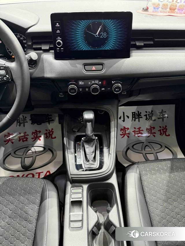 Honda XR-V 2023 Белый из Китая, фото 6