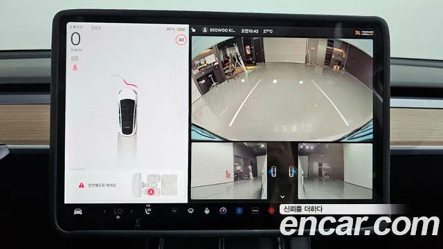 Tesla Model Y 2021 Белый из Кореи, фото 6