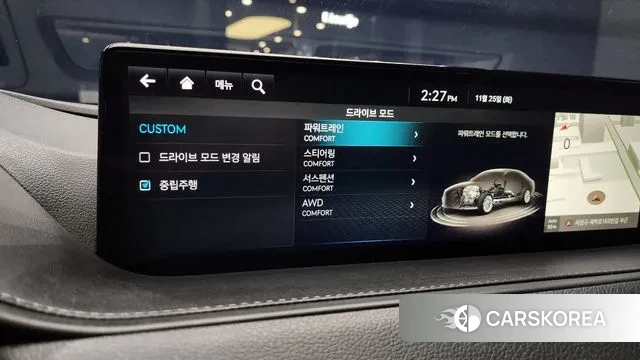 Genesis G80 (RG3) 2022 Серый из Кореи, фото 6