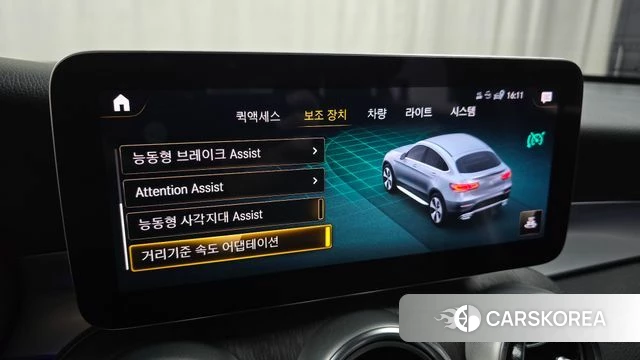 Mercedes-Benz GLC-Class X253 2021 Серый из Кореи, фото 6