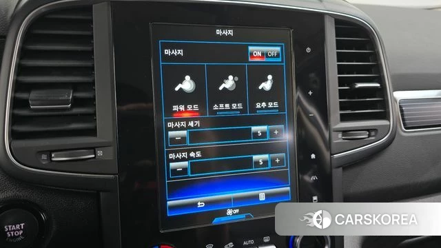 Renault Korea (Samsung) The New QM6 2022 Белый из Кореи, фото 6