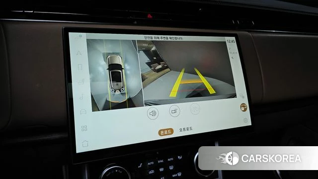 Land Rover Range Rover 5th Generation 2023 Белый из Кореи, фото 6