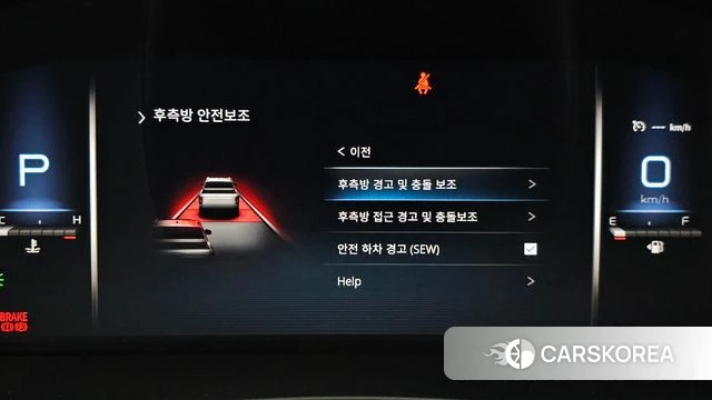 Ssangyong The New Rexton Sports Cannes 2022 Красный из Кореи, фото 6