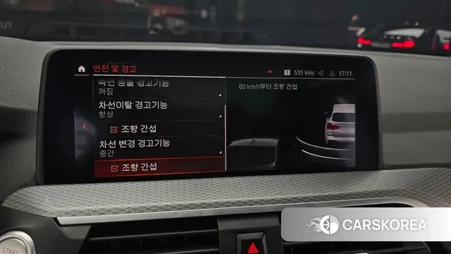 BMW X3 (G01) 2021 Белый из Кореи, фото 6