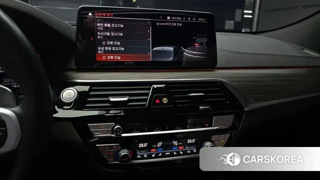 BMW 6 Series GT (G32) 2020 Черный из Кореи, фото 6