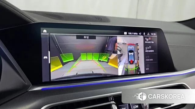 BMW X6 (G06) 2020 Серый из Кореи, фото 6