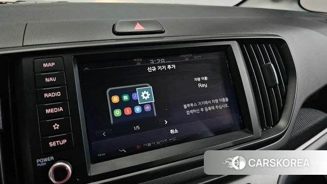 Kia The New Kia Ray 2024 Жемчужный цвет из Кореи, фото 6