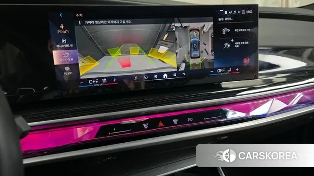 BMW 7 Series (G70) 2025 Серебряный двухцветный из Кореи, фото 6