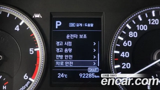 Hyundai Santa Fe TM 2018 Серый из Кореи, фото 6