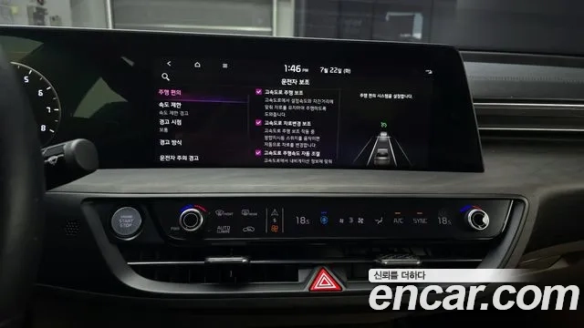 Kia K8 2021 Серый из Кореи, фото 6