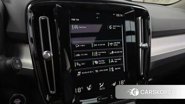 Volvo XC40 2021 Белый из Кореи, фото 6