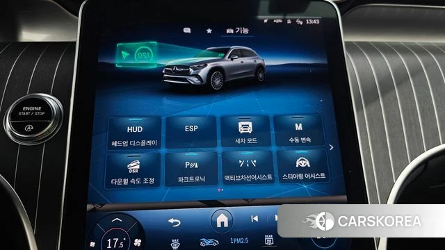 Mercedes-Benz GLC-Class X254 2024 Белый из Кореи, фото 6