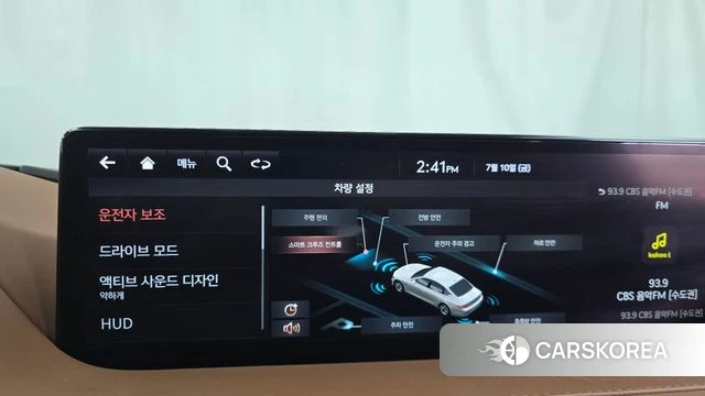 Genesis G80 (RG3) 2020 Белый из Кореи, фото 6