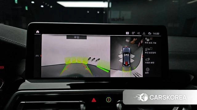 BMW X4 (G02) 2023 Серый из Кореи, фото 6