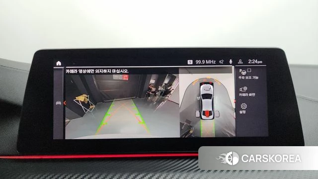 BMW 5 Series (G30) 2020 Белый из Кореи, фото 6