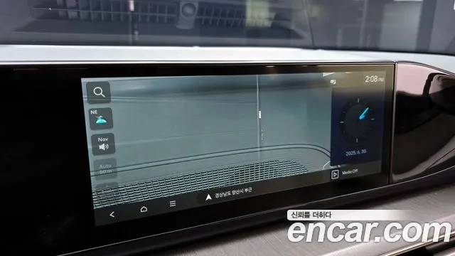 Hyundai Grandeur Hybrid (GN7) 2023 Белый из Кореи, фото 6