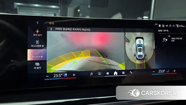 BMW X6 (G06) 2025 Белый из Кореи, фото 6