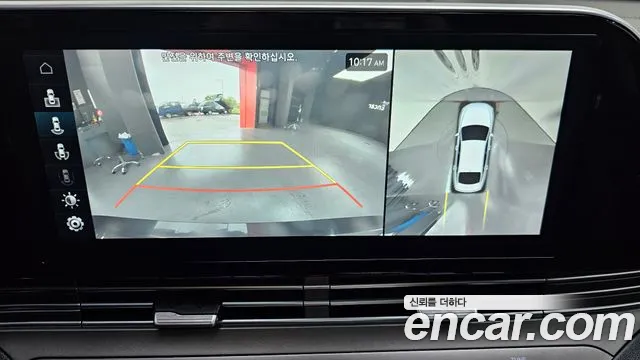 Hyundai The New Grandeur IG Hybrid id 2708429 из Кореи 6