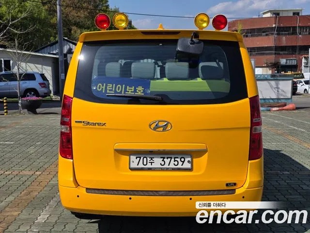 Hyundai The New Grand Starex 2020 Желтый из Кореи, фото 6