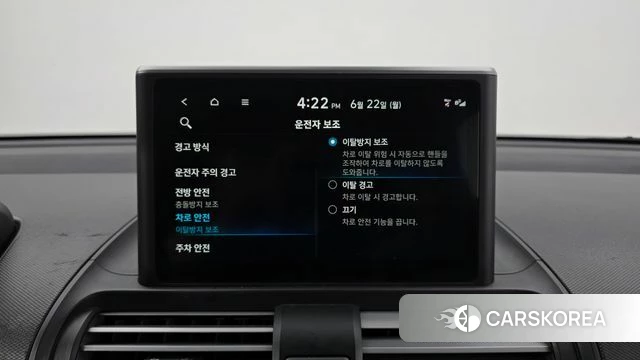 Hyundai Casper 2022 Белый из Кореи, фото 6