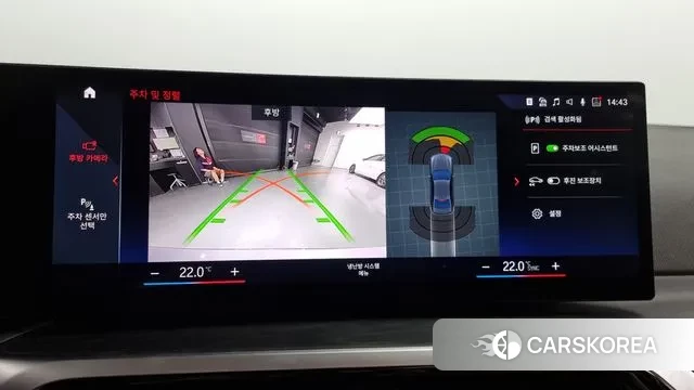 BMW 3 Series (G20) 2023 Серый из Кореи, фото 6