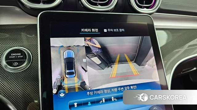 Mercedes-Benz C-Class W206 2023 Белый из Кореи, фото 6