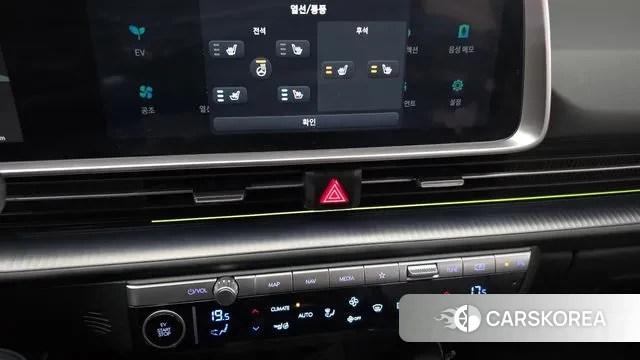 Hyundai Ionic 6 2023 Белый из Кореи, фото 6