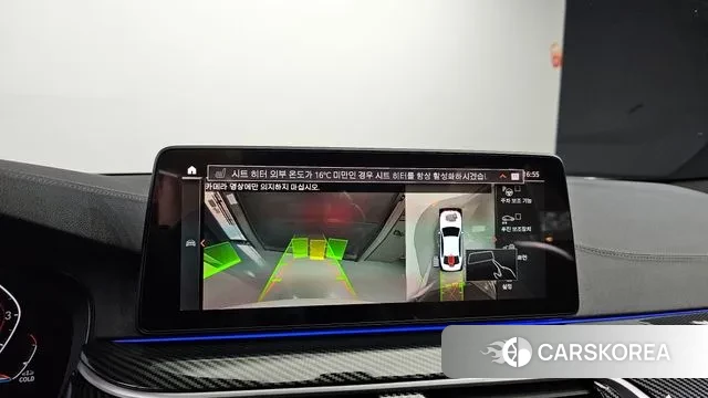 BMW 5 Series (G30) 2023 Белый из Кореи, фото 6