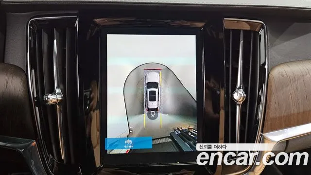 Volvo V90 Cross-Country 2023 Белый из Кореи, фото 6