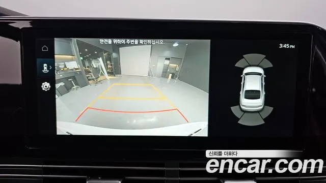 Hyundai The New Grandeur IG id 2456835 из Кореи 6