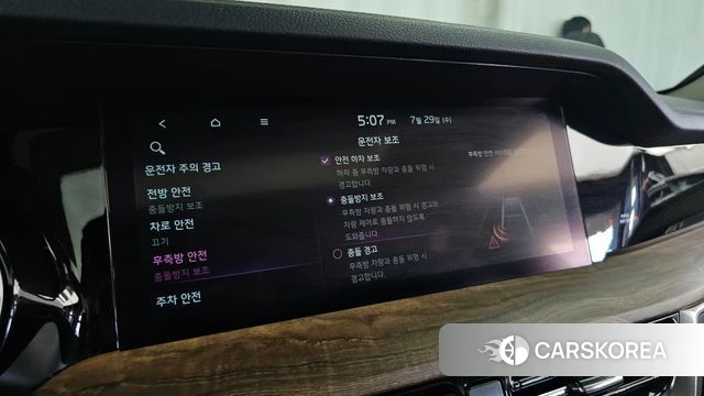 Kia Mohave Master 2021 Черный из Кореи, фото 6