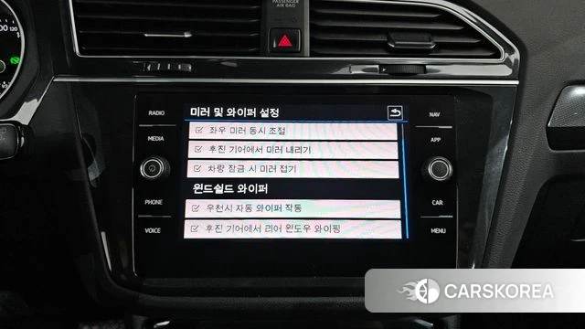 Volkswagen Tiguan second Generation 2020 Серый из Кореи, фото 6