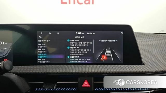 Kia EV6 2023 Черный из Кореи, фото 6