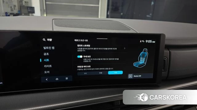 Hyundai Santa Fe (MX5) 2024 Белый из Кореи, фото 6