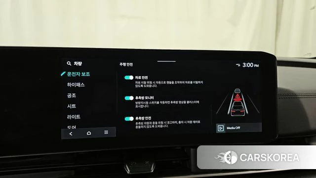 Kia The New Carnival 4th Generation 2025 Цвет галактики из Кореи, фото 6