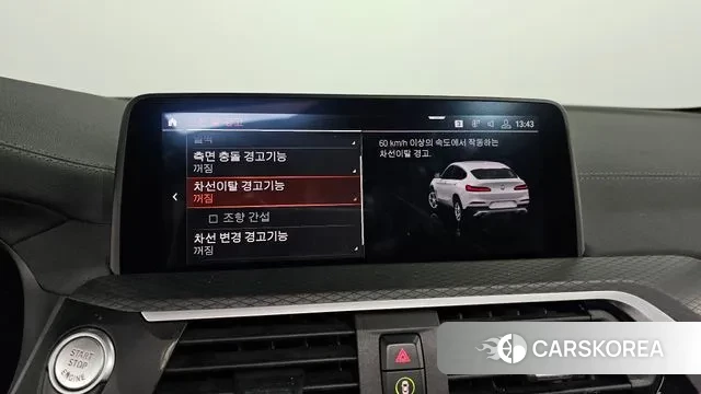 BMW X4 (G02) 2020 Белый из Кореи, фото 6