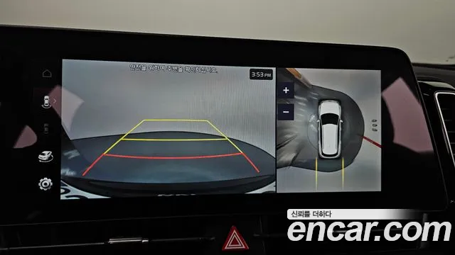 Kia Sportage 5th Generation 2024 Белый из Кореи, фото 6