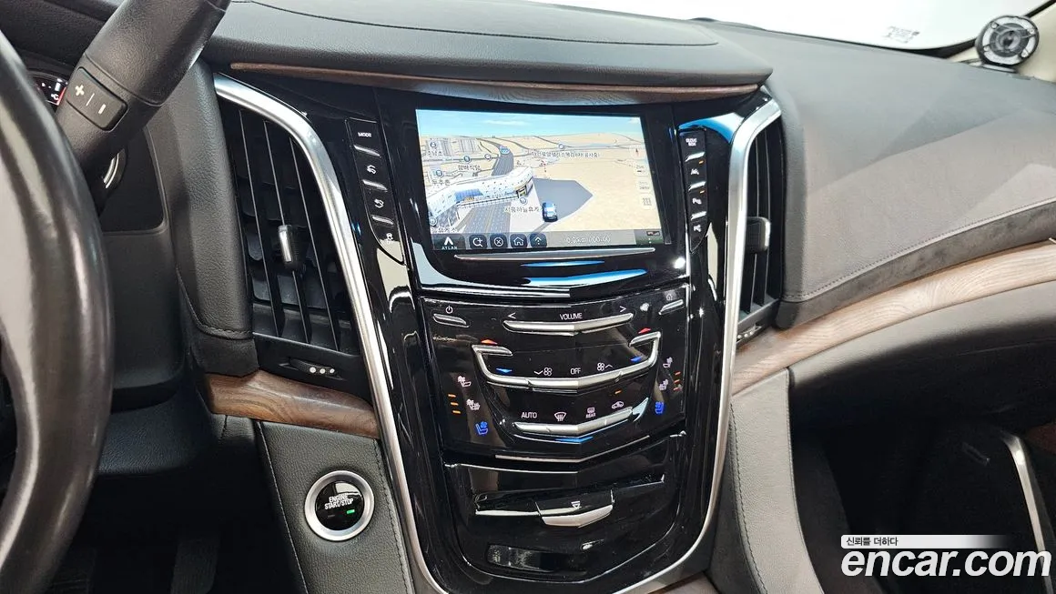 Cadillac Escalade 2018 Белый из Кореи, фото 6