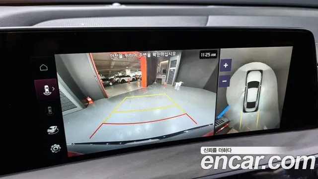 Kia K8 Hybrid id 2508527 из Кореи 6