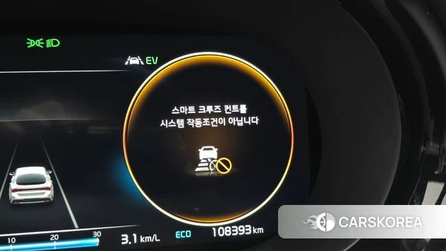 Kia K5 Hybrid 3rd Generation 2022 Черный из Кореи, фото 6
