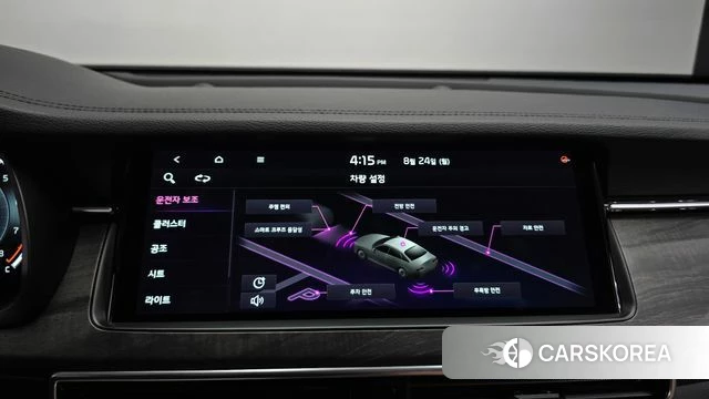 Kia K7 Premier 2020 Серый из Кореи, фото 6