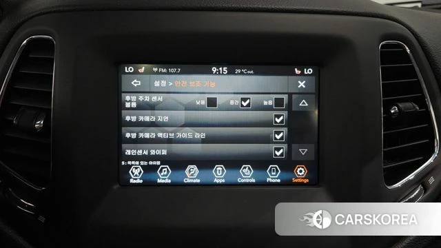 Jeep Compass 2nd Generation 2019 Черный из Кореи, фото 6