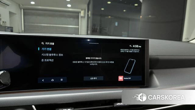 Hyundai Sonata D Edge (DN8) 2024 Черный из Кореи, фото 6