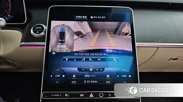 Mercedes-Benz S-Class W223 2022 Синий из Кореи, фото 6