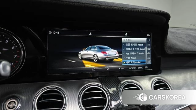 Mercedes-Benz E-Class W213 2018 Белый из Кореи, фото 6