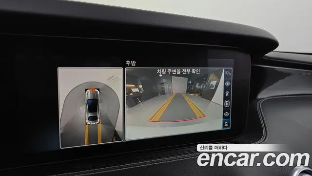 Mercedes-Benz S-Class W222 id 2308400 из Кореи 6