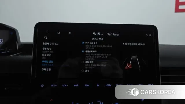 Hyundai Staria 2021 Белый из Кореи, фото 6