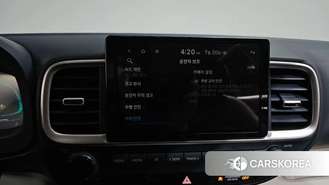 Hyundai Venue 2025 Белый из Кореи, фото 6
